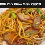Best BBQ Pork Chow Mein in Moreno Valley, CA
